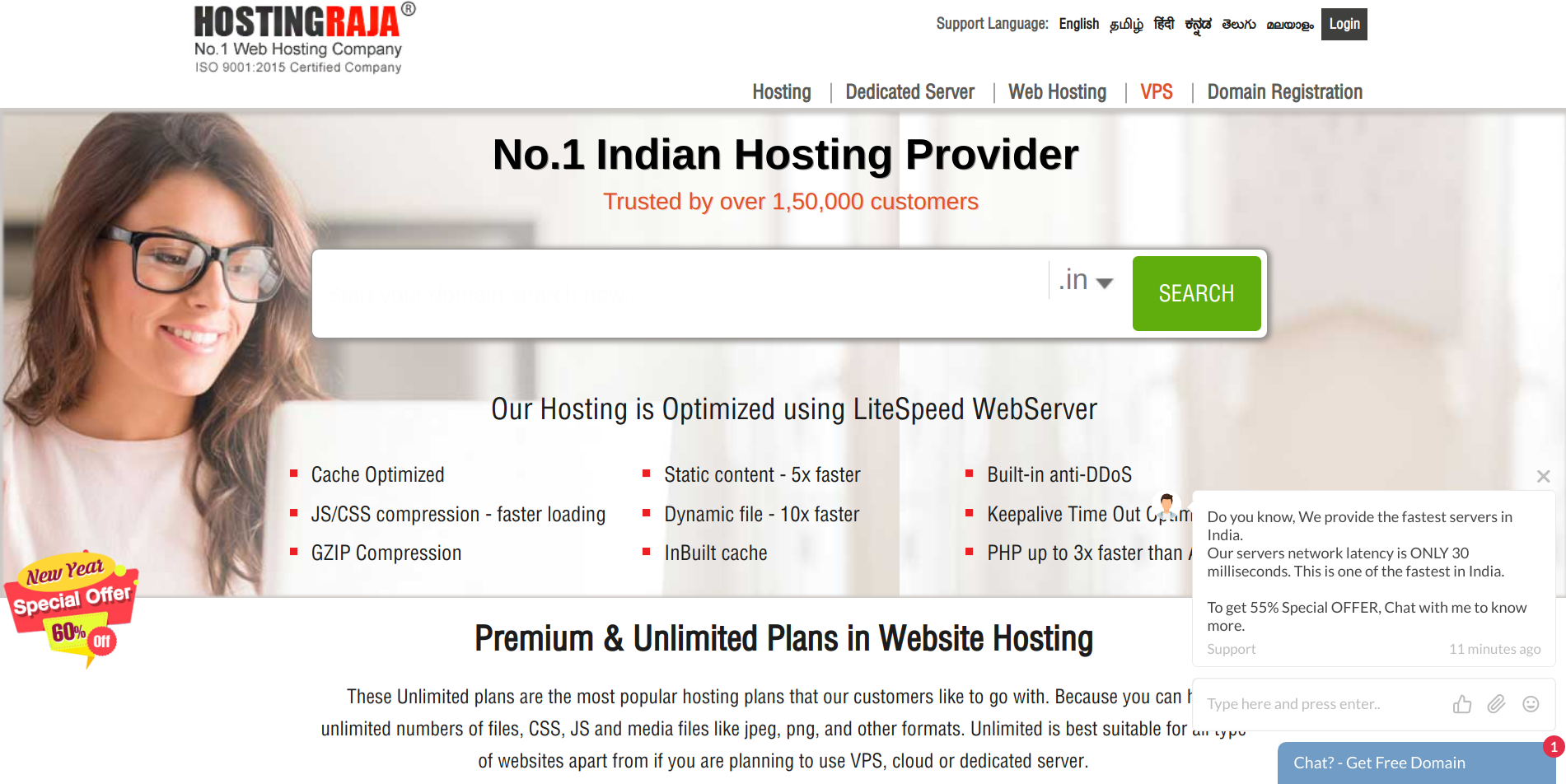 Image result for HostingRaja Best Platform of Website Interactiveness in WordPress Hosting