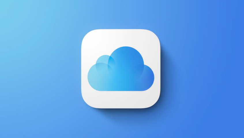 icloud : How To Backup iPhone To iCloud Or To A Computer