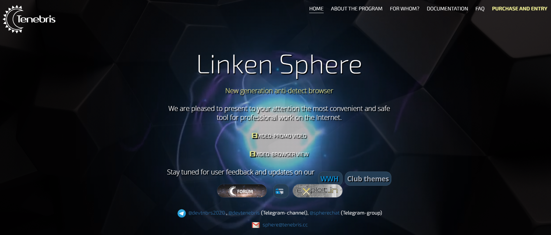 LinkenSphere Overview